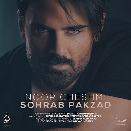 Noor Cheshmi - Sohrab Pakzad